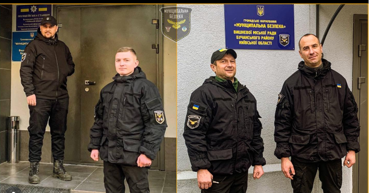 До уваги жителів громади!